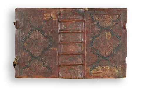 Szent Biblia...Es mostan Hatodszor e kis formában kibotsattatott a' Belgyiomi Académiákban tanúló Magyaroknak forgolódások által. 1685 Amstelodámban, M Tótfalusi Kis Miklós Költségével 's Betüivel.  