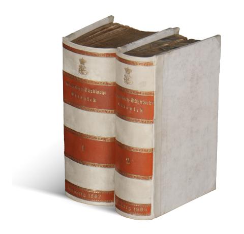 Hungarisch – Türckische Chronick. I-II.   Nürnberg, 1686-1687. Leonhard Loschge. 