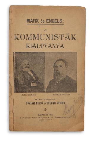 Marx, [Karl] – Engels, [Friedrich]: A Kommunisták Kiáltványa  Budapest, 1896. Vass József Minta-Antiquariuma és Könyvkereskedése. 