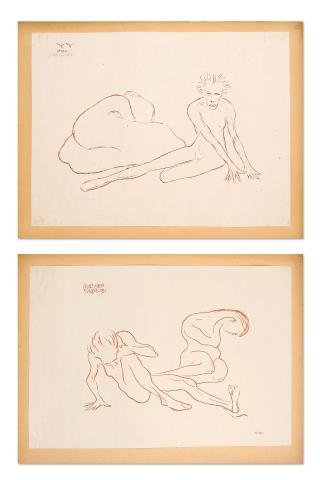 Erdei [Epstein], Viktor: Eros Immaterialis. -- tizennégy litográfiája / Vierzehn Lithographien von Victor Erdei  Budapest, 1910. Nádas Ignác – Révai és Salamon – Fodor János 