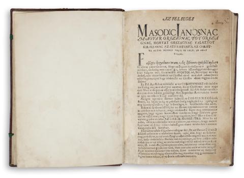Dávid Ferenc:  Első resze az Szent Irasnac külen külen reszeyböl vöt predicaciocnac az atya Istenröl, ...   Albae Juliae [Gyulafehérvár], 1569. Gregorius Vagnerus (Typ. Hoffhalter) 