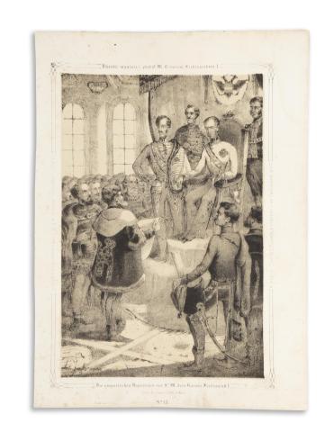 Ziegler, Anton: A magyar Covetez O Folsege a császár I so Ferdinánd előtt / Die ungarischen Deputirten vor Sr. M. dem Kaiser Ferdinad I. in der Marzwoche 1848, in Wien.  [Wien, 1850. Benko] 