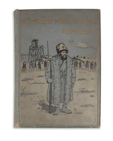 Az orosz hadifogság képekben. Szerkesztették Fejes István, dr. – Fejes Gyula.  Rákospalota, 1931. Biró Miklós ny. 
