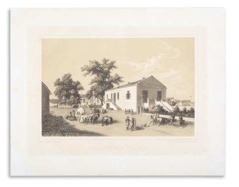 Mád látképe. Selbstherr telepe.  [Pest, 1867, Emich] 