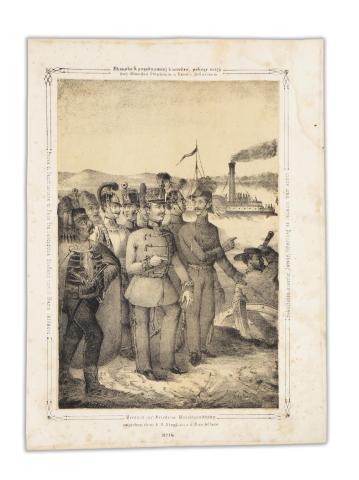 Ziegler, Anton: Békéltetési kisérlet István főherczeg és Jellacic bán között / Versuch zur Friedens-Unterhandlung zwischen dem E. H. Stephan u. d. Ban Jellačić.   [Wien, 1850. Benko] 